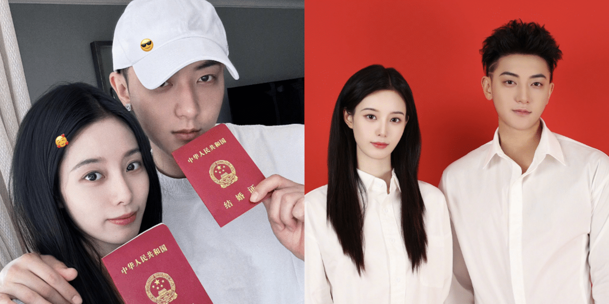 Former EXO member Tao, Chinese singer Xu Yiyang now married